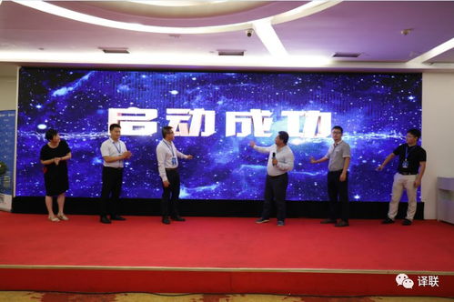 2018年暑期總結 要感謝的人太多